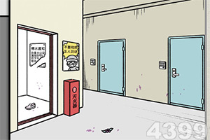 hth华体育(中国)官方入口app下载