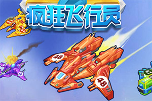 365体育官方唯一入口手机app下载