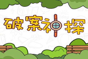 奥亚国际-登录入口