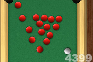 美高梅mgm集团4688截图